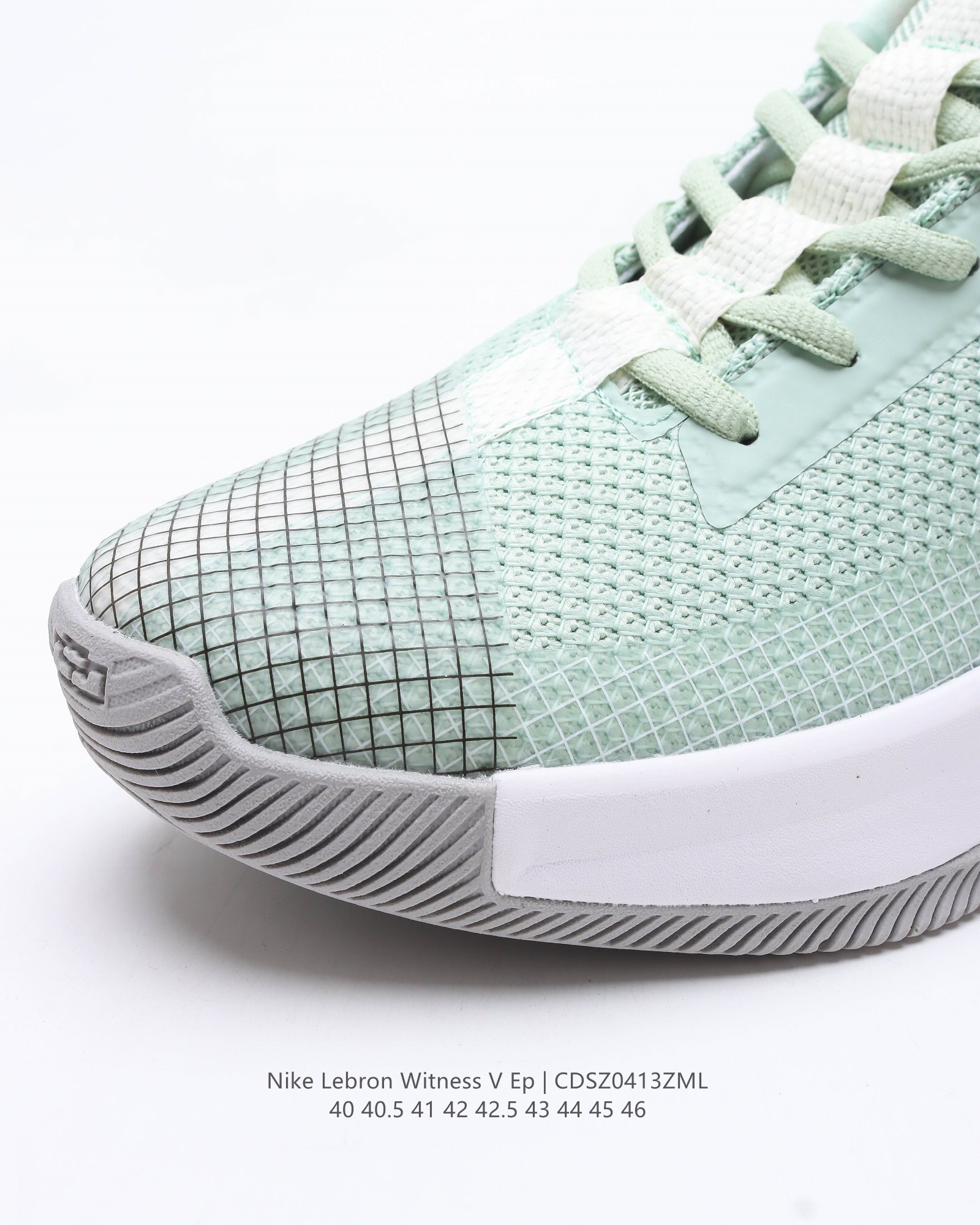 lebron ambassador xiii empire jade casual shoes Size:EU40-EU46