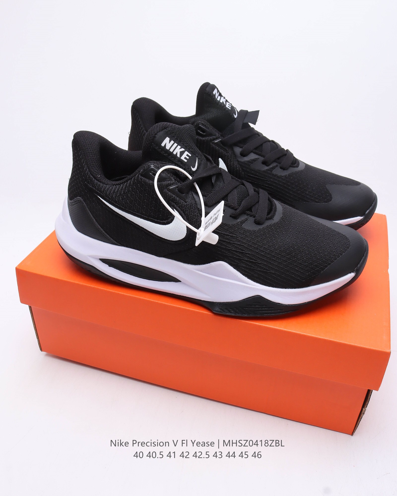 precision v fl yease casual shoes Size：EU40-EU46