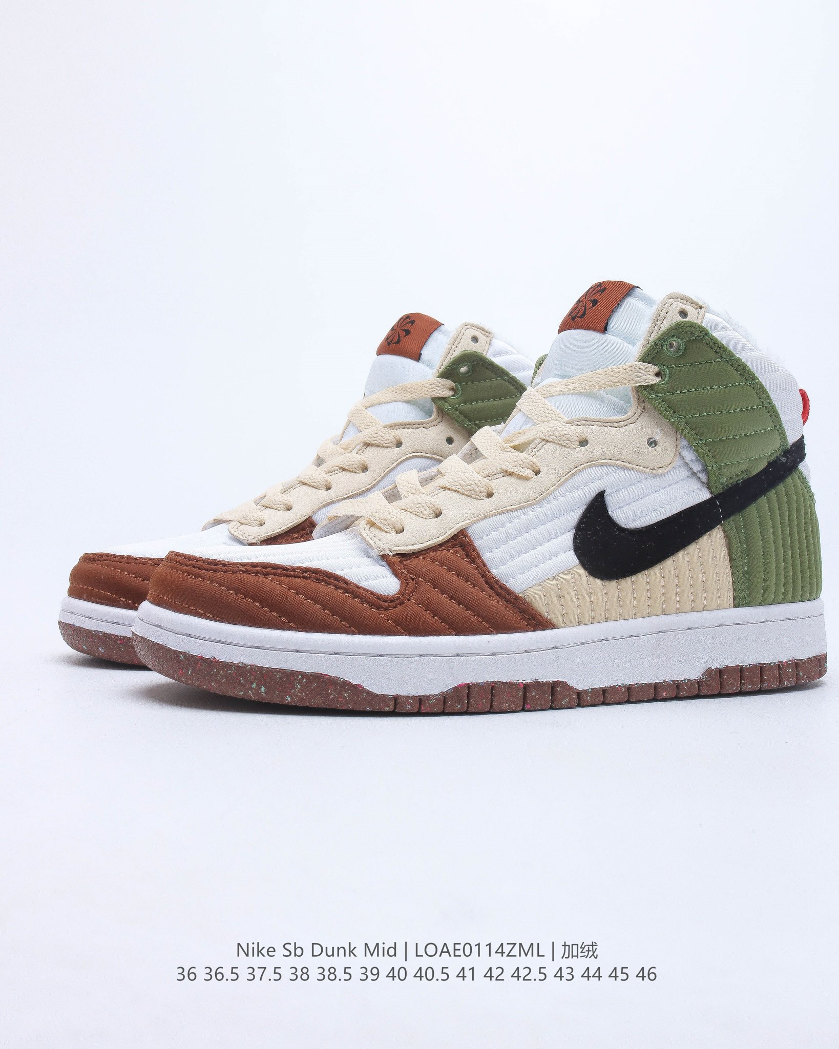 Sb dunk high ac casual shoes Size：EU36-EU46