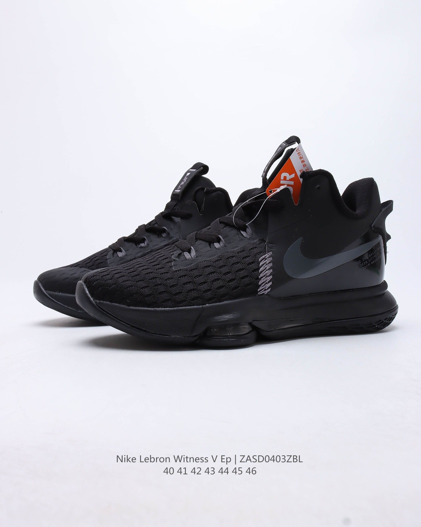 lebron witness v ep zoom casual shoes Size：EU40-EU46