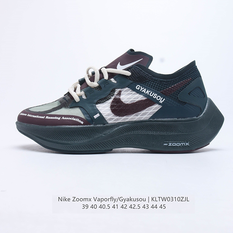 air zoomx vaporflygyakusou casual shoes Size:EU39-EU45