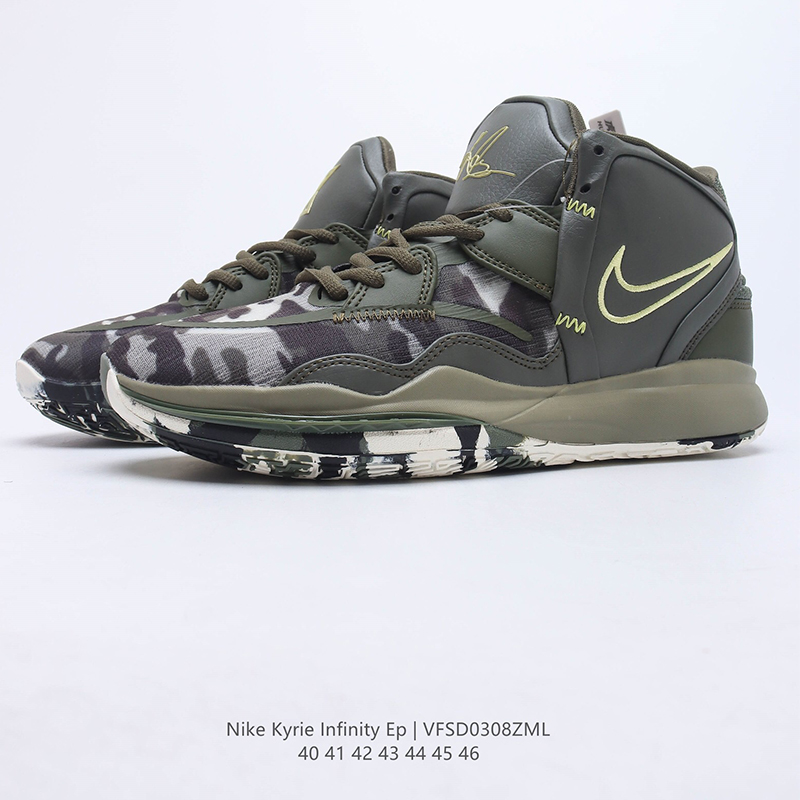 kyrie 8 infnity ep sport casual shoes Size：EU40-EU46