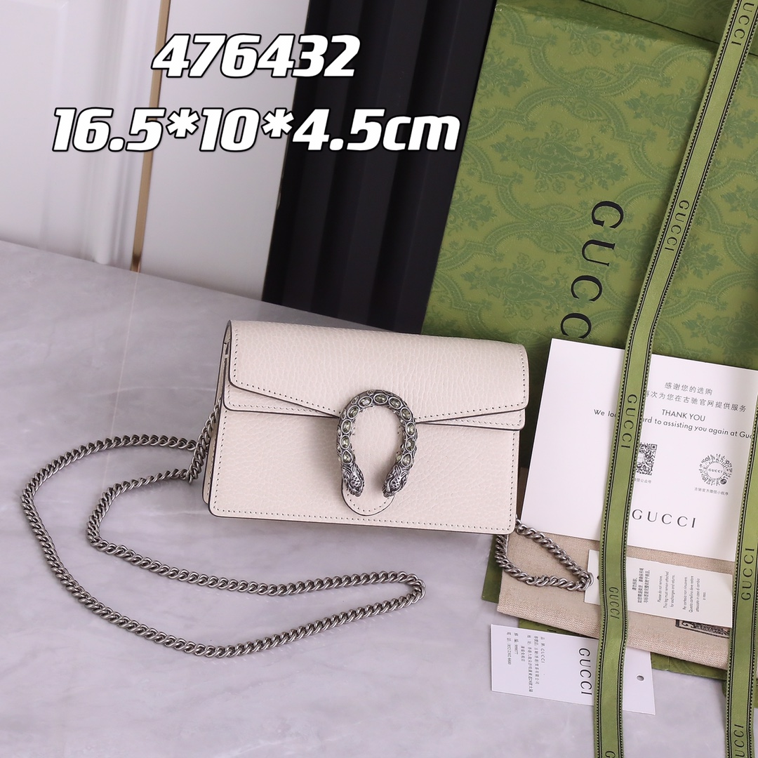 Dionysus mini Bag 3 Colors Size: 16.5*10*4.5cm