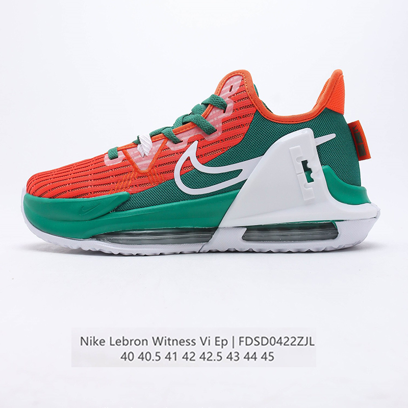 Lebron witness vi ep casual shoes Size:EU40-EU45