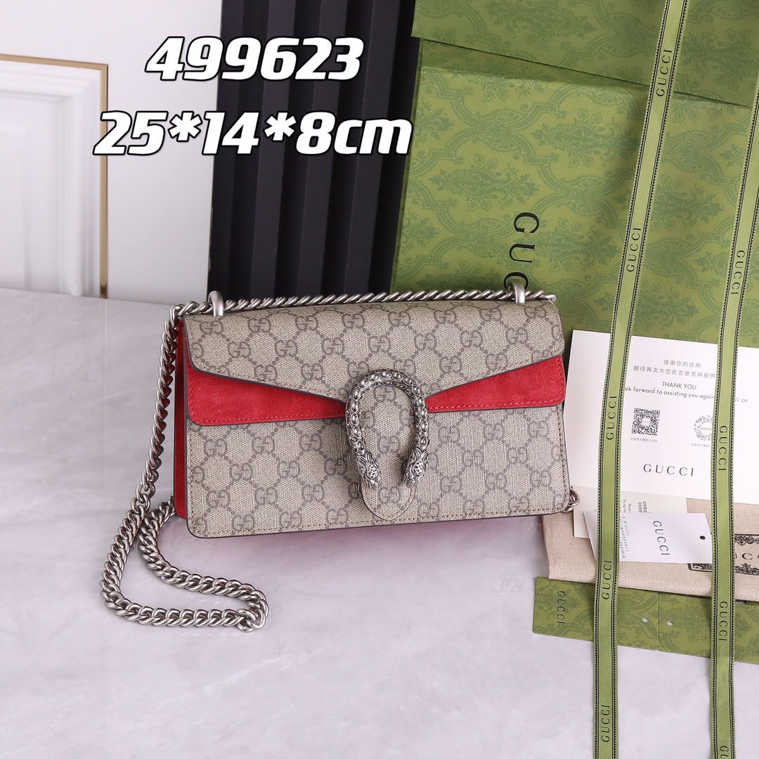 Dionysus Bag 3 Colors Size: 25*14*8cm