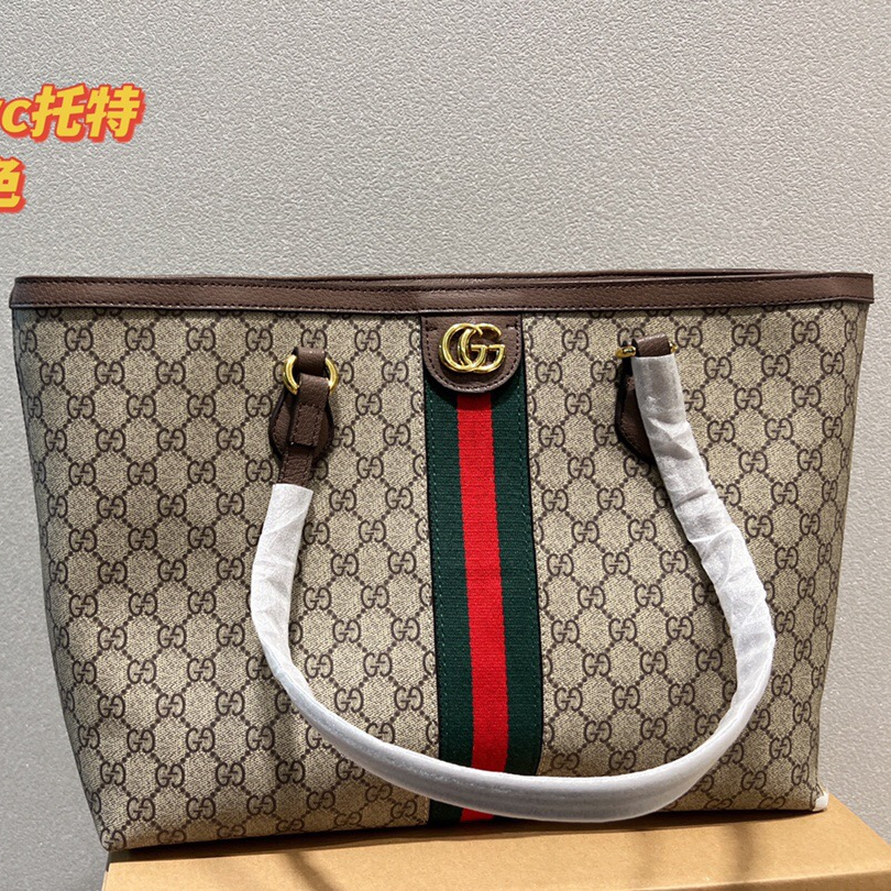 Ophidia Tote Bag Size:37*27CM