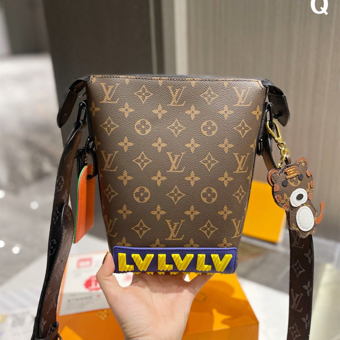 Rubber “ zoom with friends”