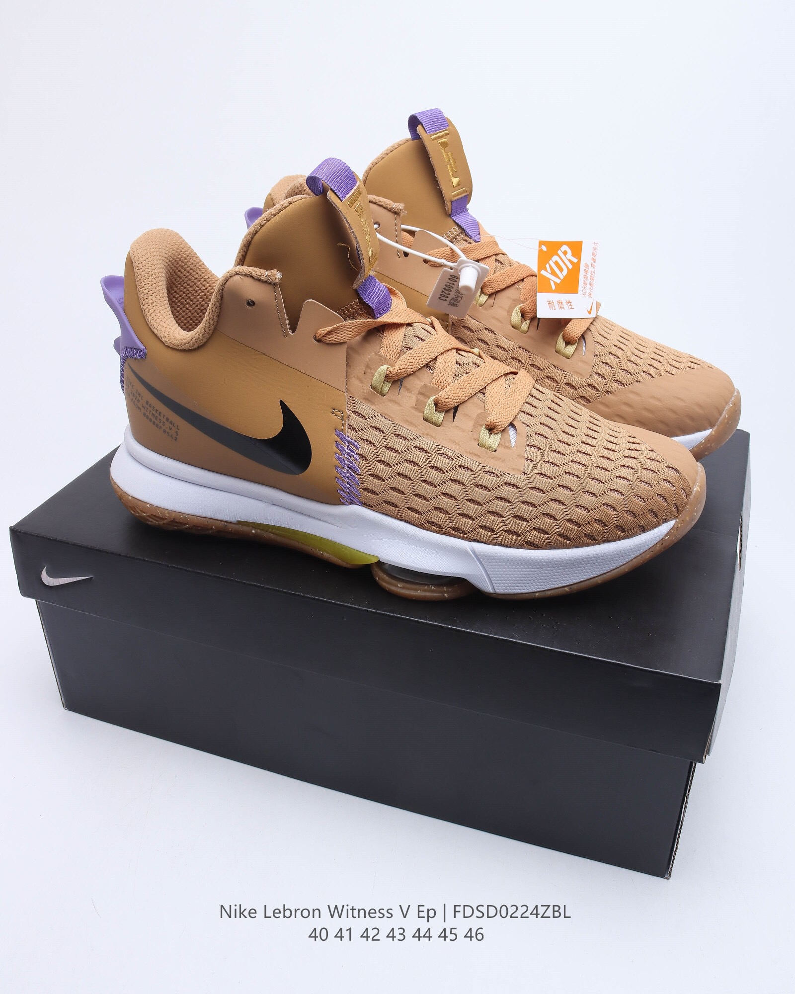 lebron witness vi ep casual shoes Size：EU36-EU45