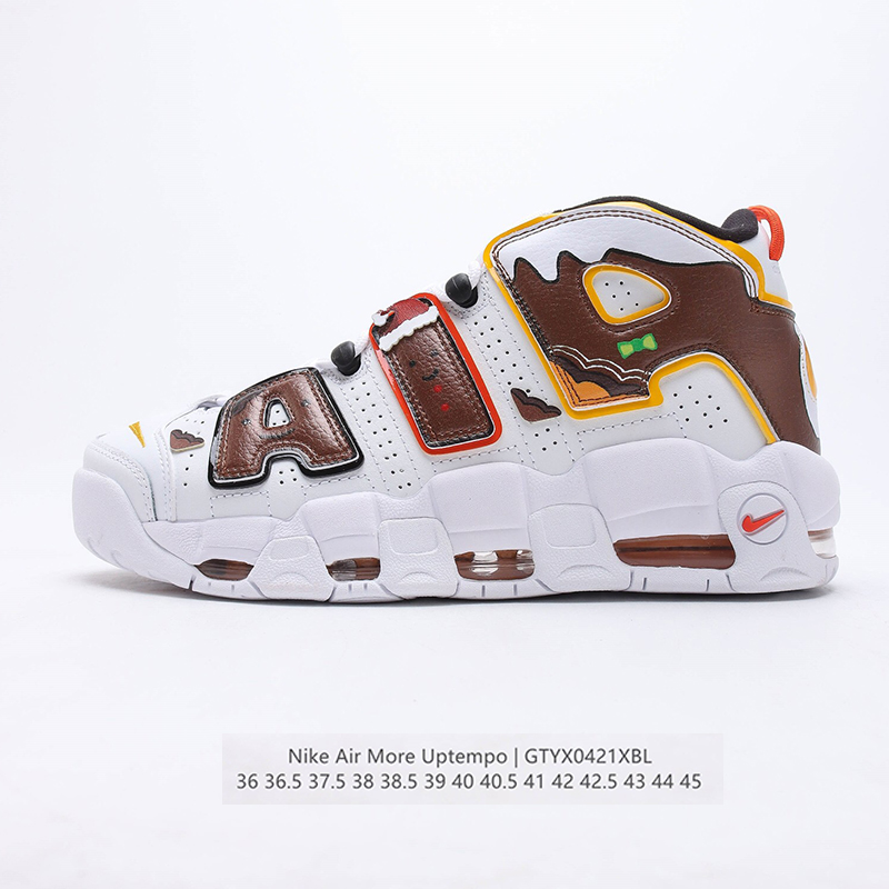 air more uptempo gs zoe casual shoes Size：EU36-EU45