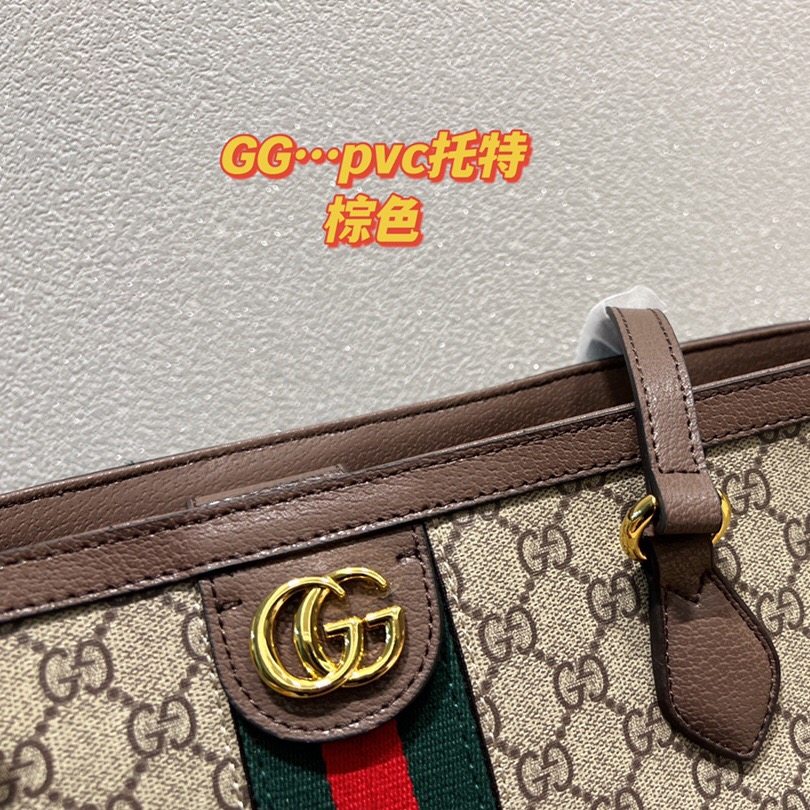 Ophidia Tote Bag Size:37*27CM