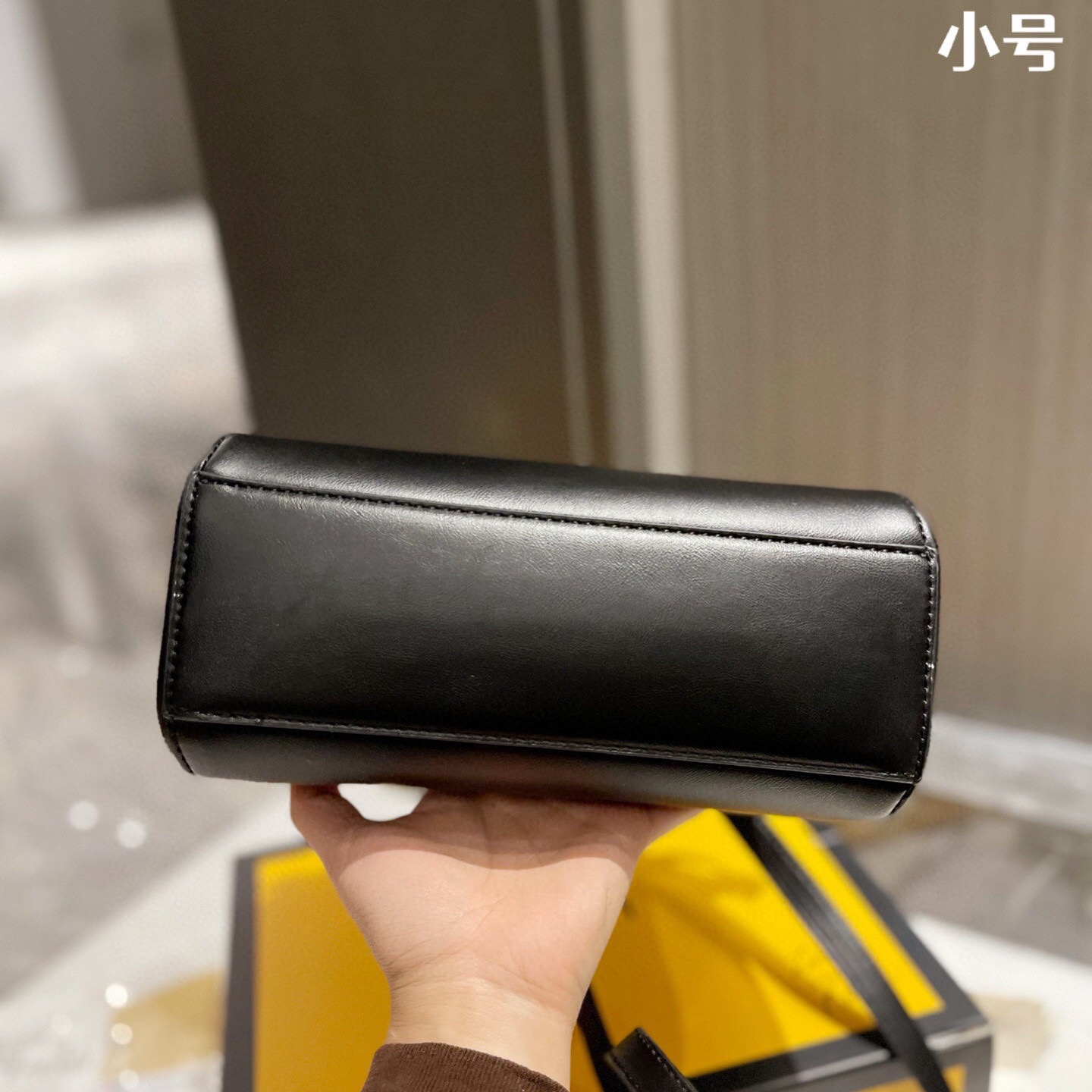 Peekaboo Small Bag Size:23cm