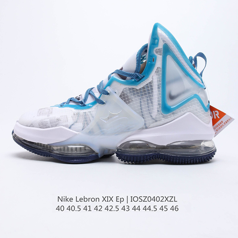 air jordan knitposite lebron casual shoes Size：EU40-EU46