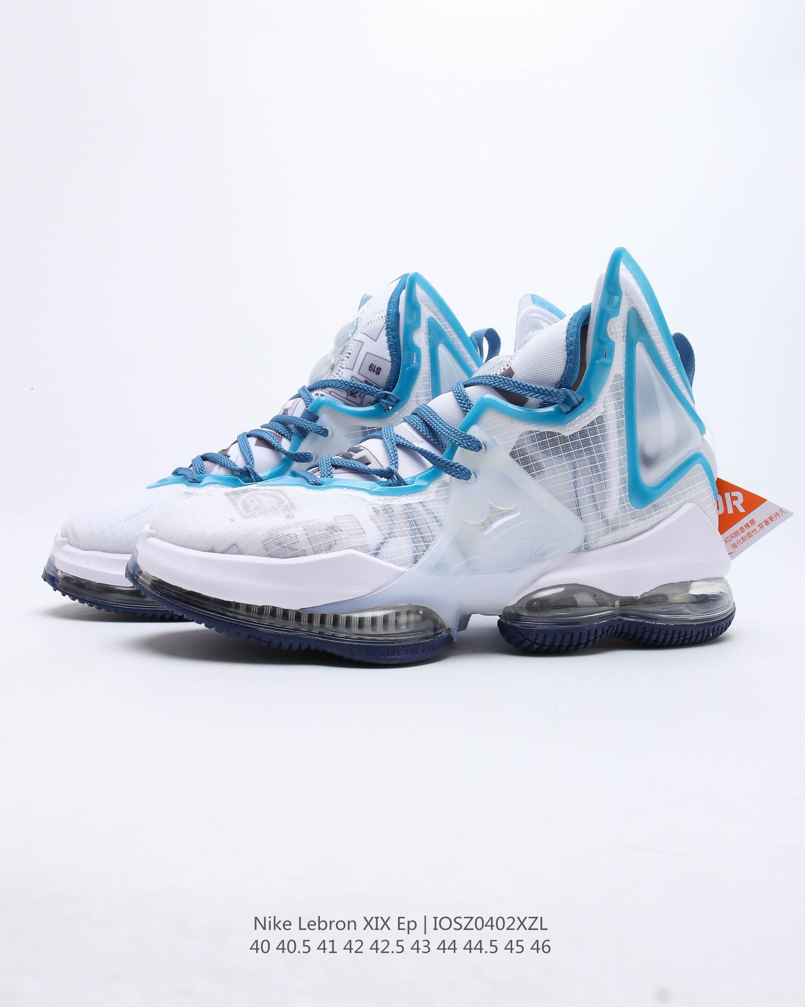 air jordan knitposite lebron casual shoes Size：EU40-EU46