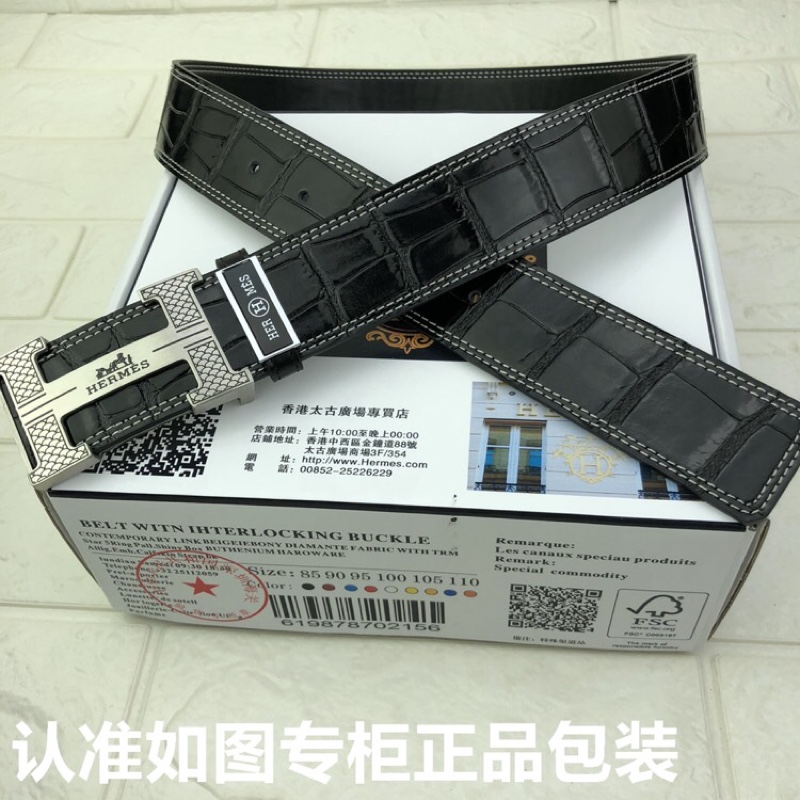 Men's Belts Width:4cm