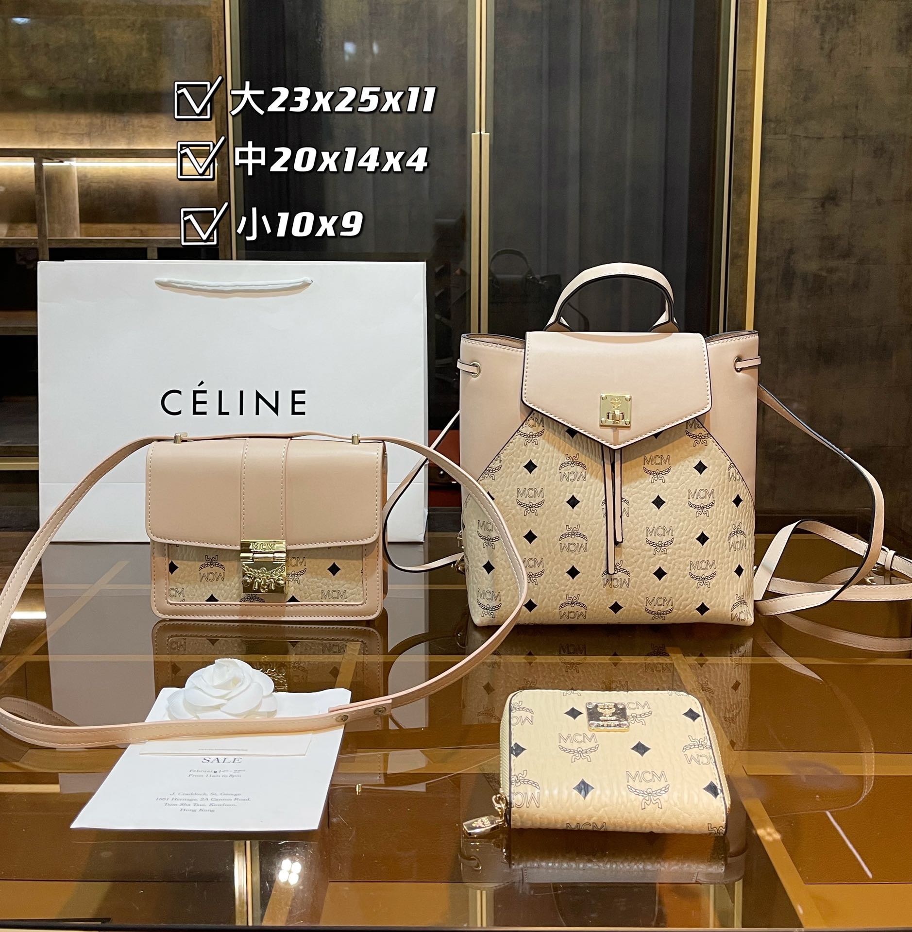 Ladies 3in1 Fashion Bags high quality