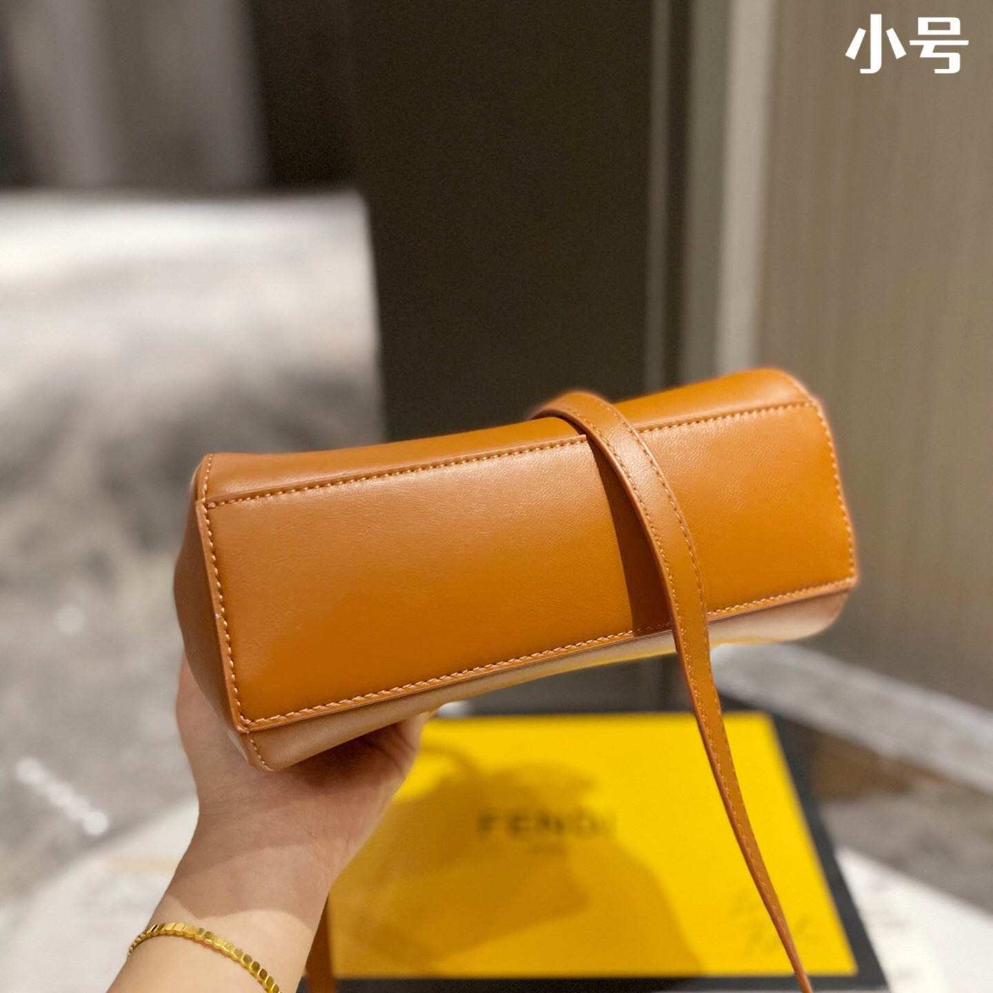 Peekaboo Small Bag Size:23cm