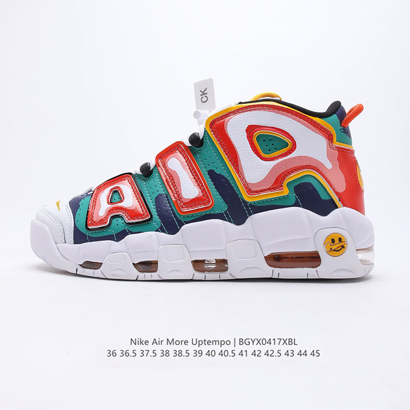 air more uptempo gs zoe casual shoes Size：EU36-EU45