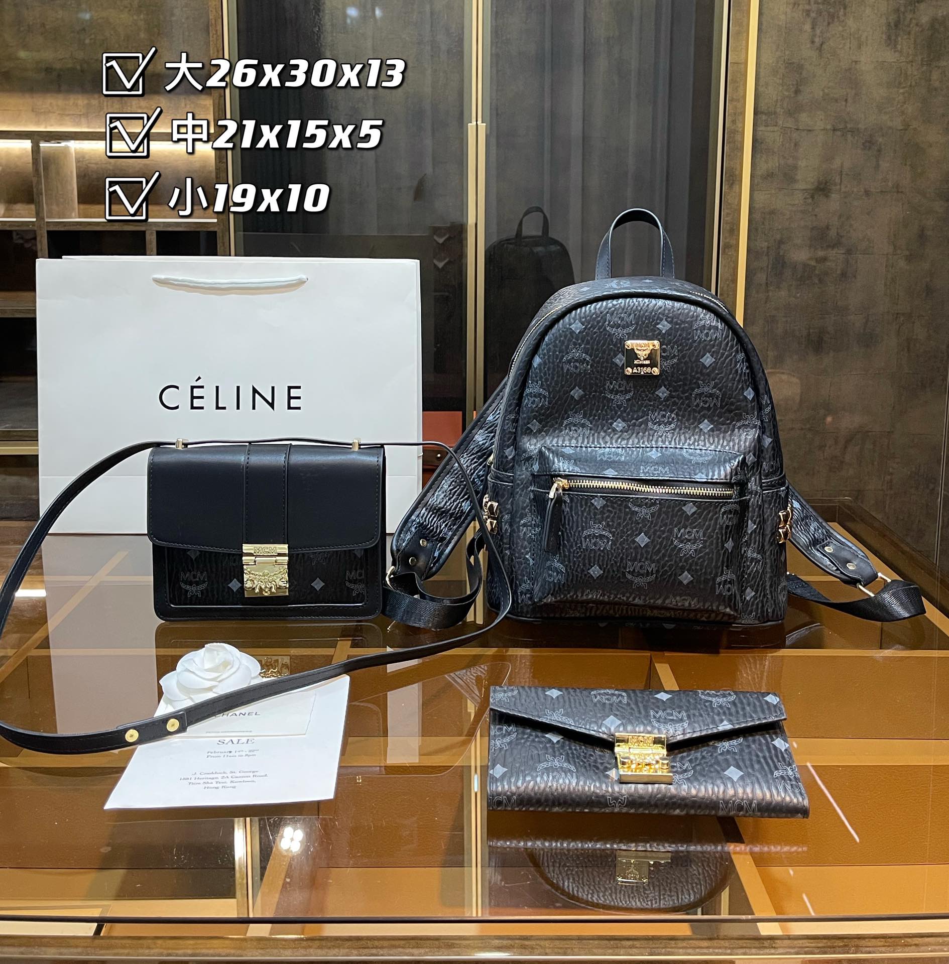 Ladies 3in1 Fashion Bags high quality