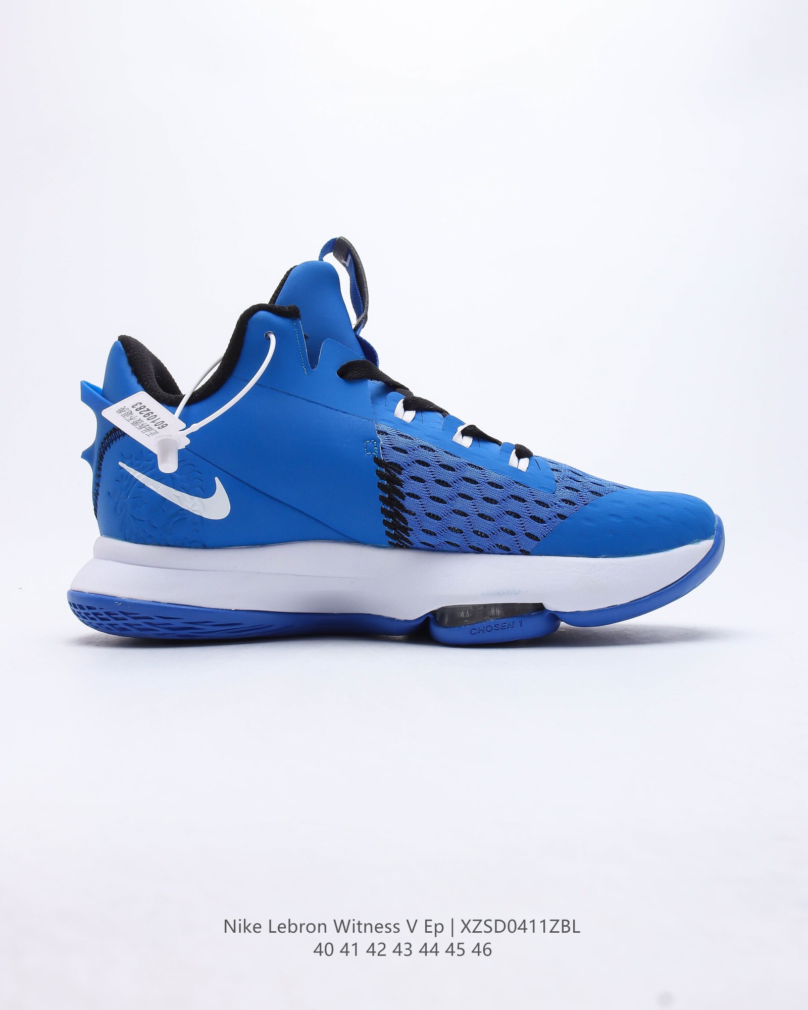 lebron witness v ep casual shoes Size：EU40-EU46