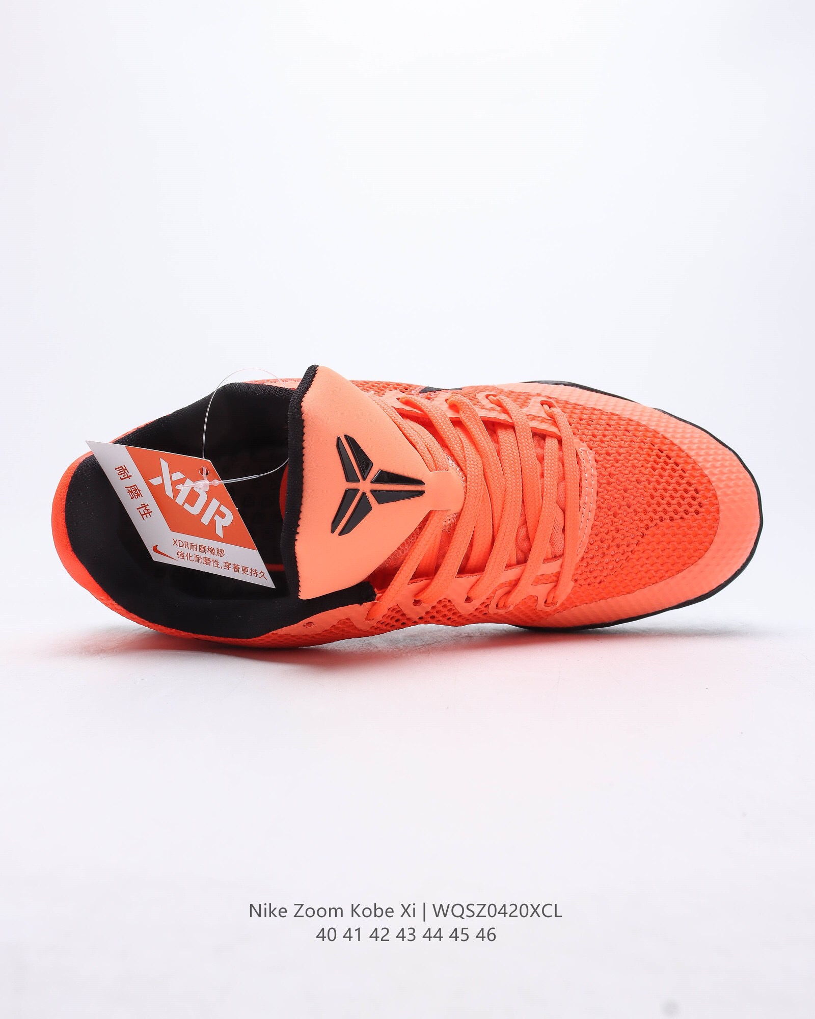 Kobe 11 em casual shoes Size:EU40-EU46