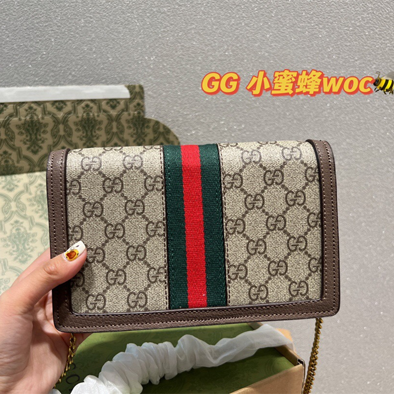 ophidia bag Size:17cm