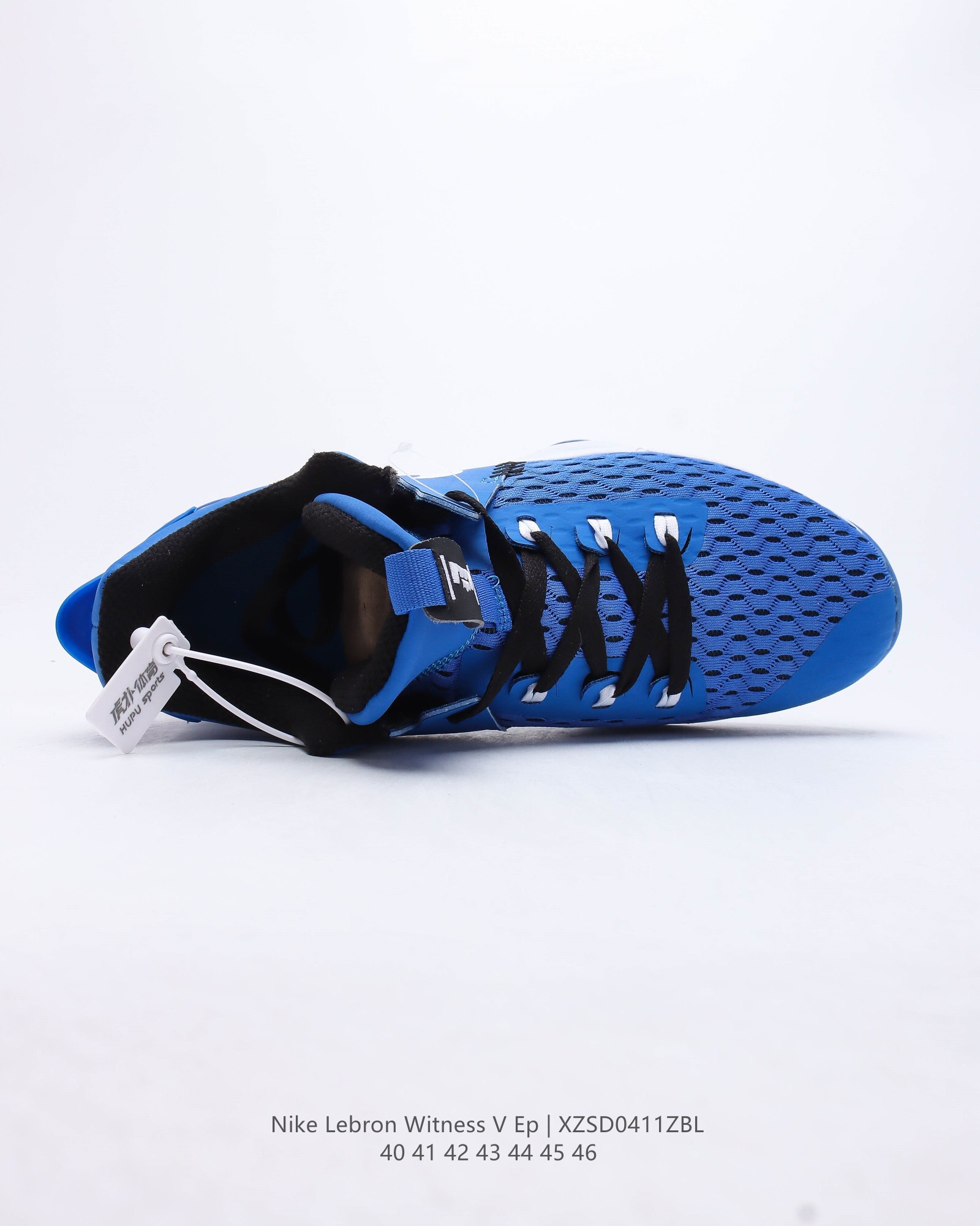 lebron witness v ep casual shoes Size：EU40-EU46