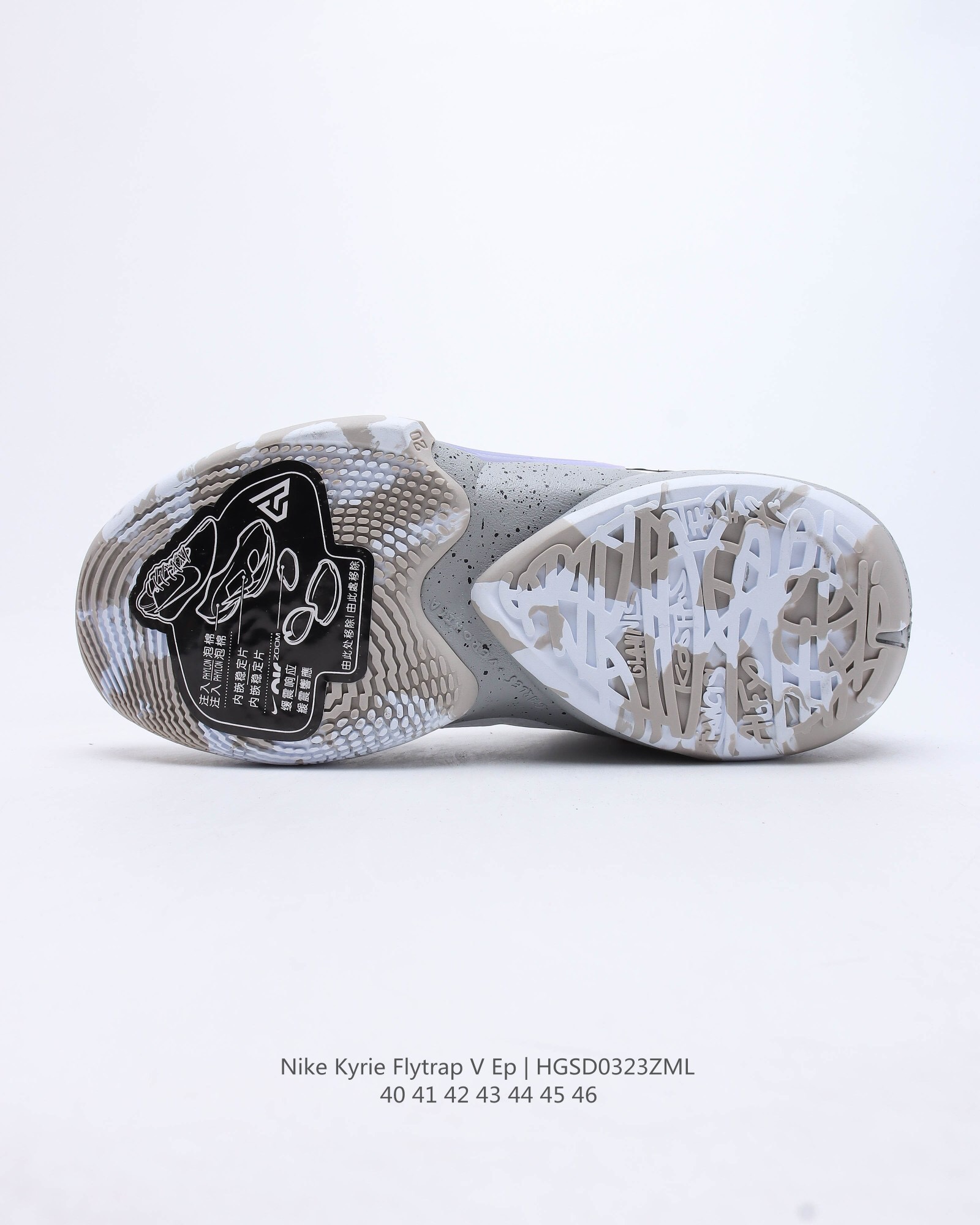 kyrie flytrap 4 casual shoes Size：EU40-EU46