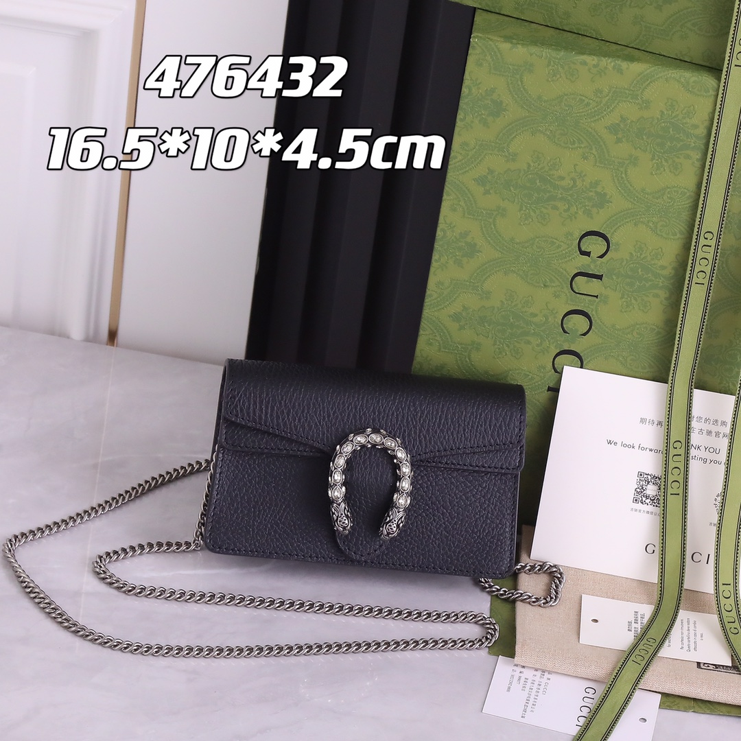 Dionysus mini Bag 3 Colors Size: 16.5*10*4.5cm