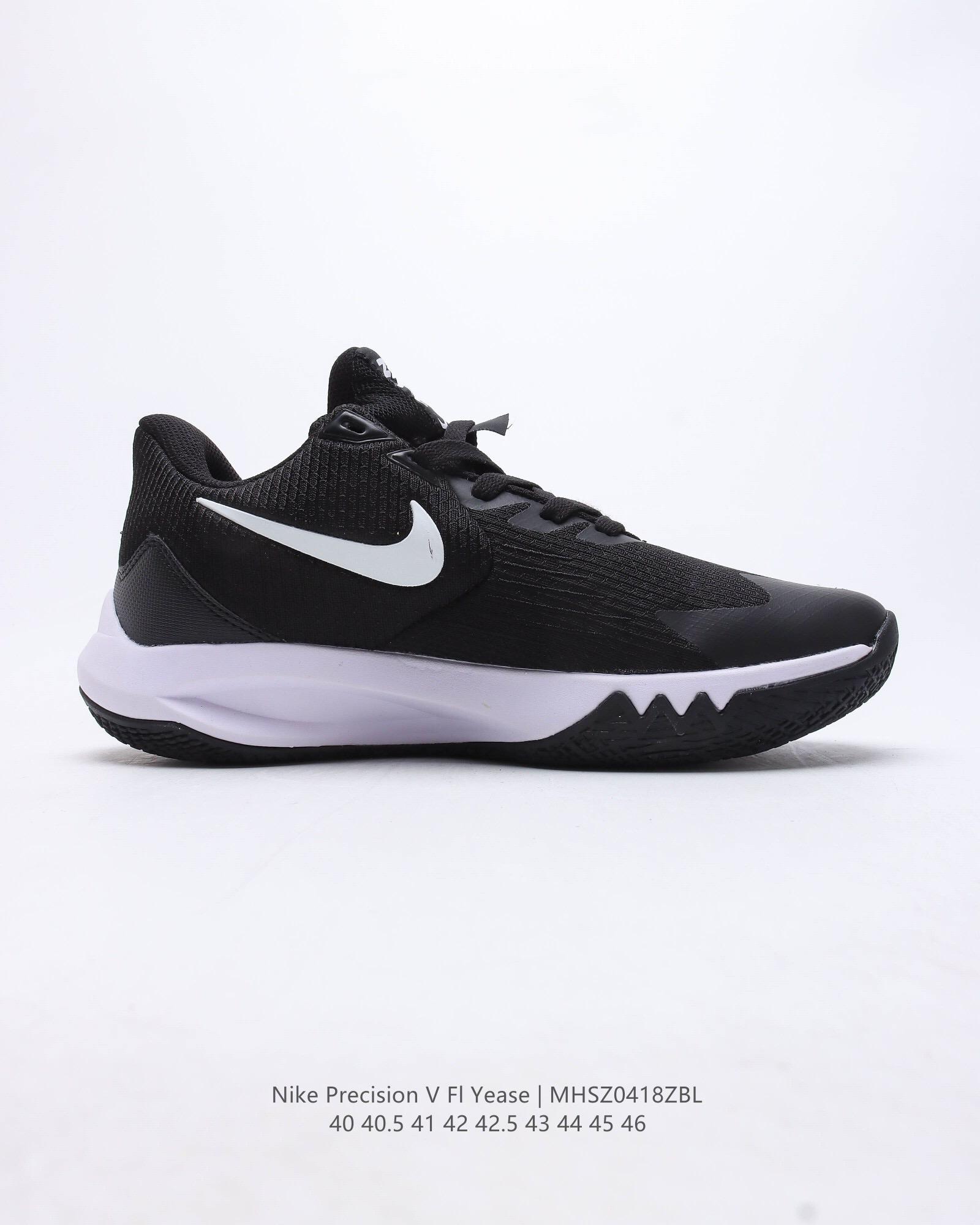 precision v fl yease casual shoes Size：EU40-EU46