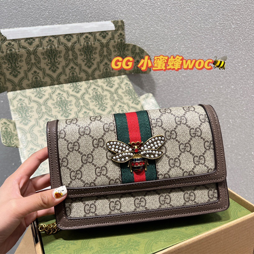 ophidia bag Size:17cm