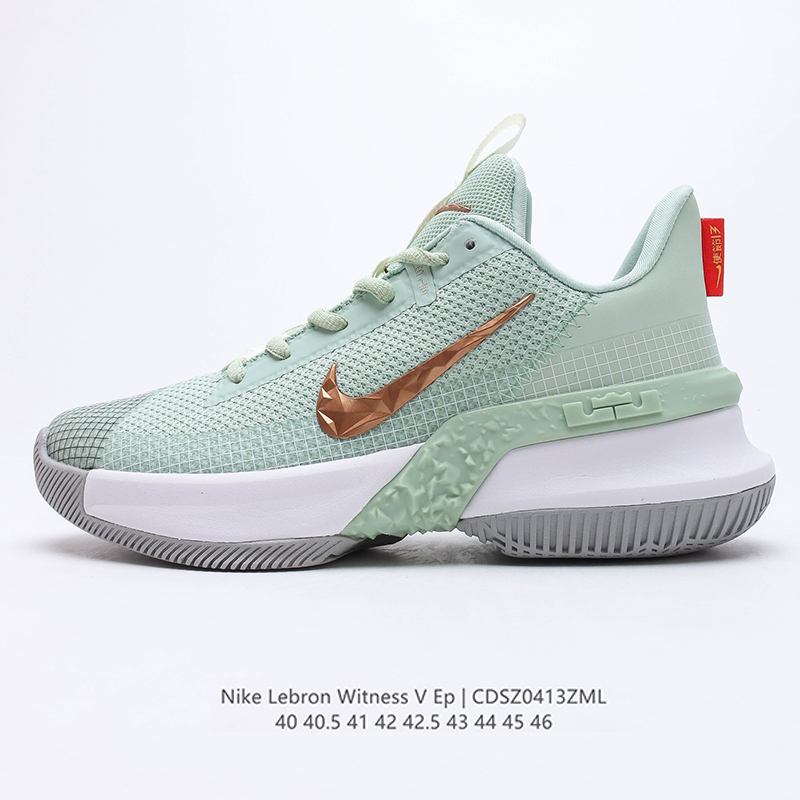 lebron ambassador xiii empire jade casual shoes Size：EU40-EU46