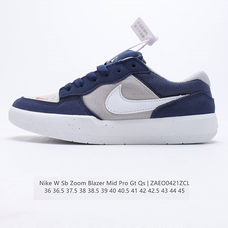 Sb force 58 pink salt casual shoes Size：EU36-EU45