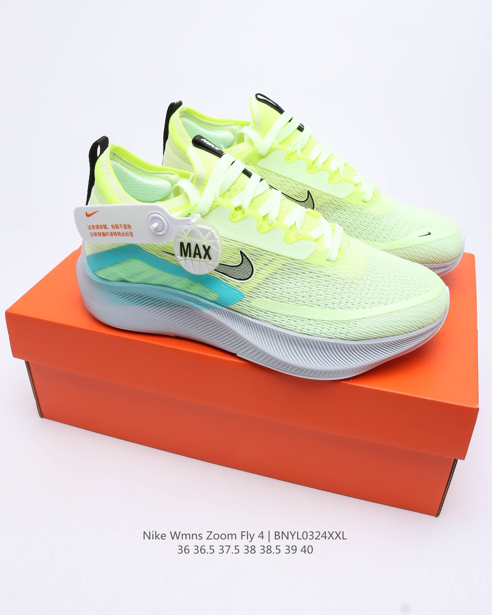 zoom fly 4 react casual shoes Size:EU36-EU40