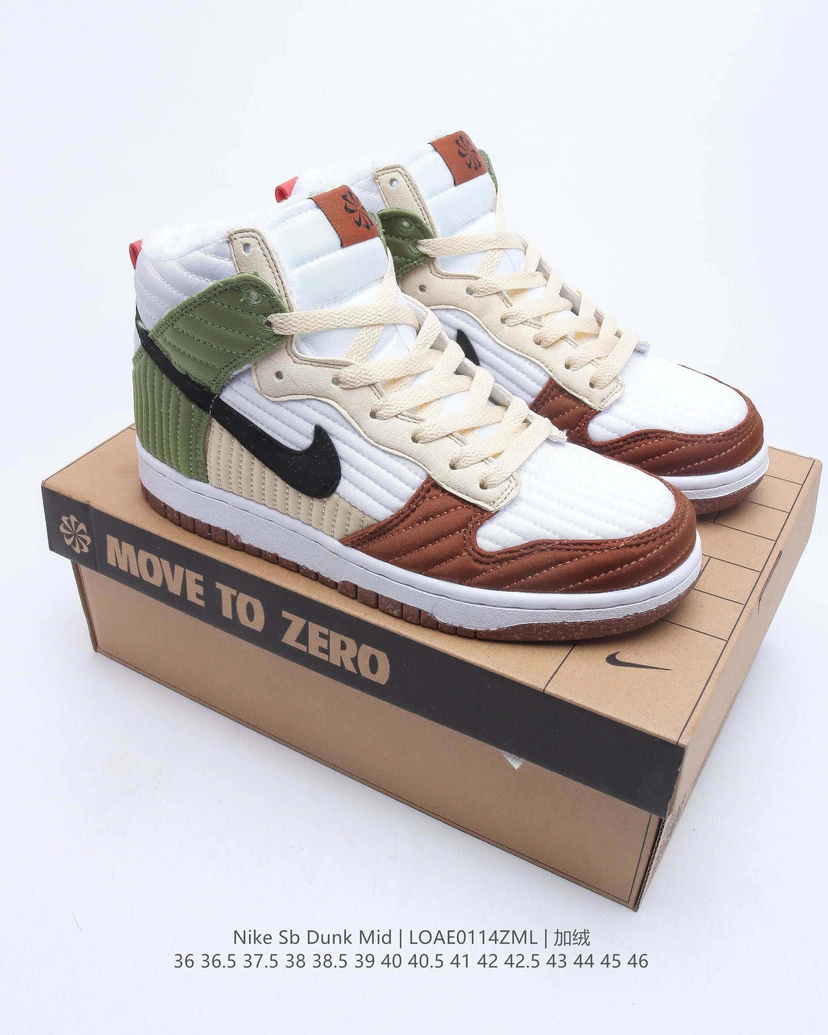 Sb dunk high ac casual shoes Size:EU36-EU46
