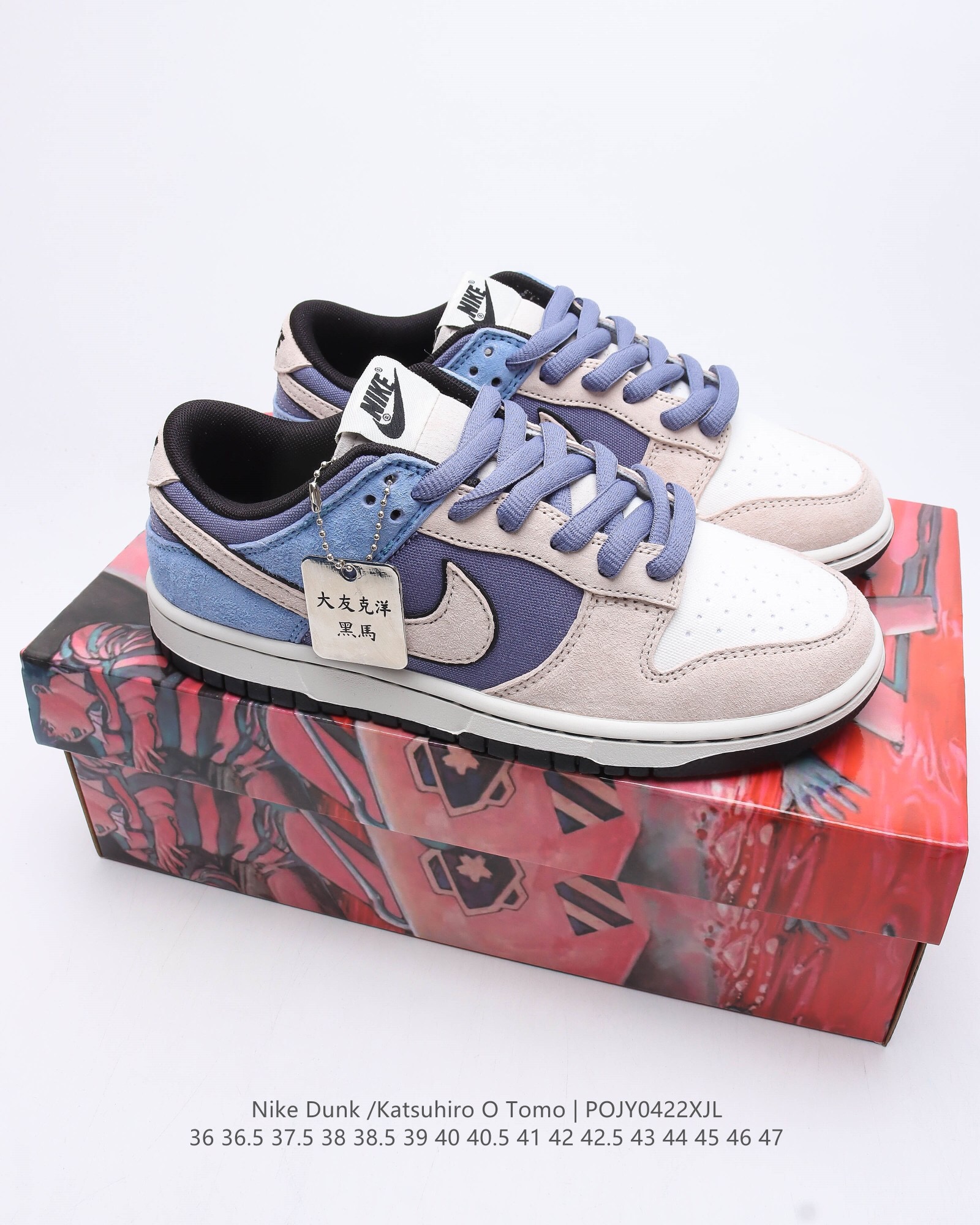 Otomo katsuhiro sb dunk low steamboy ost casual shoes Size:EU36-EU47
