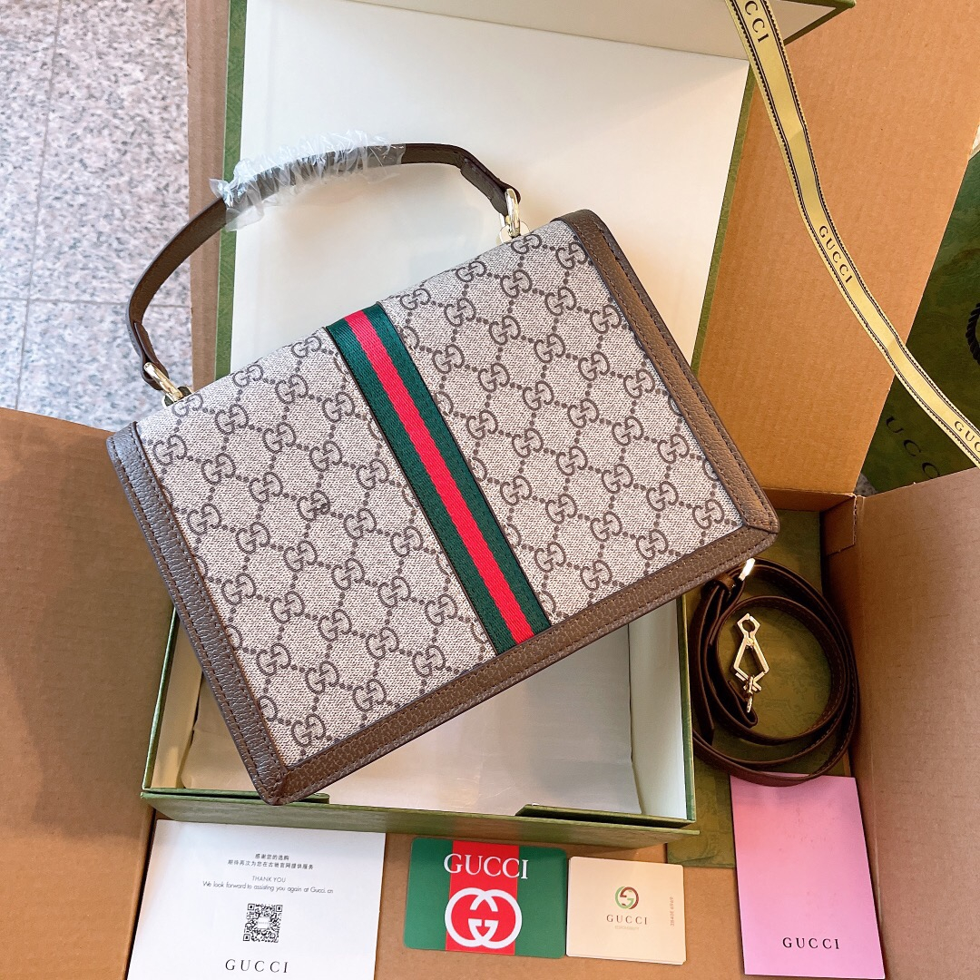 ss21 ophidia Bag Size:25cm