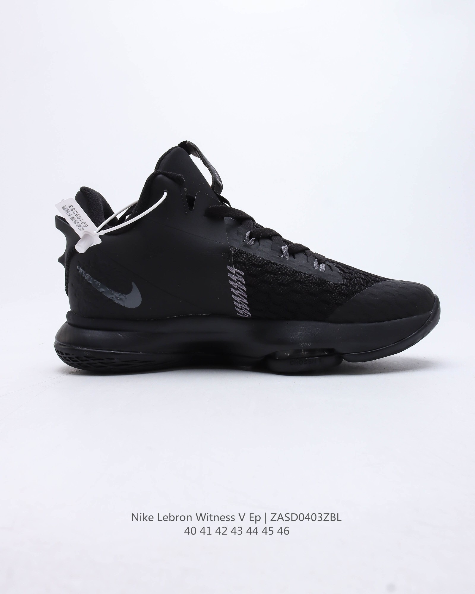 lebron witness v ep zoom casual shoes Size:EU40-EU46
