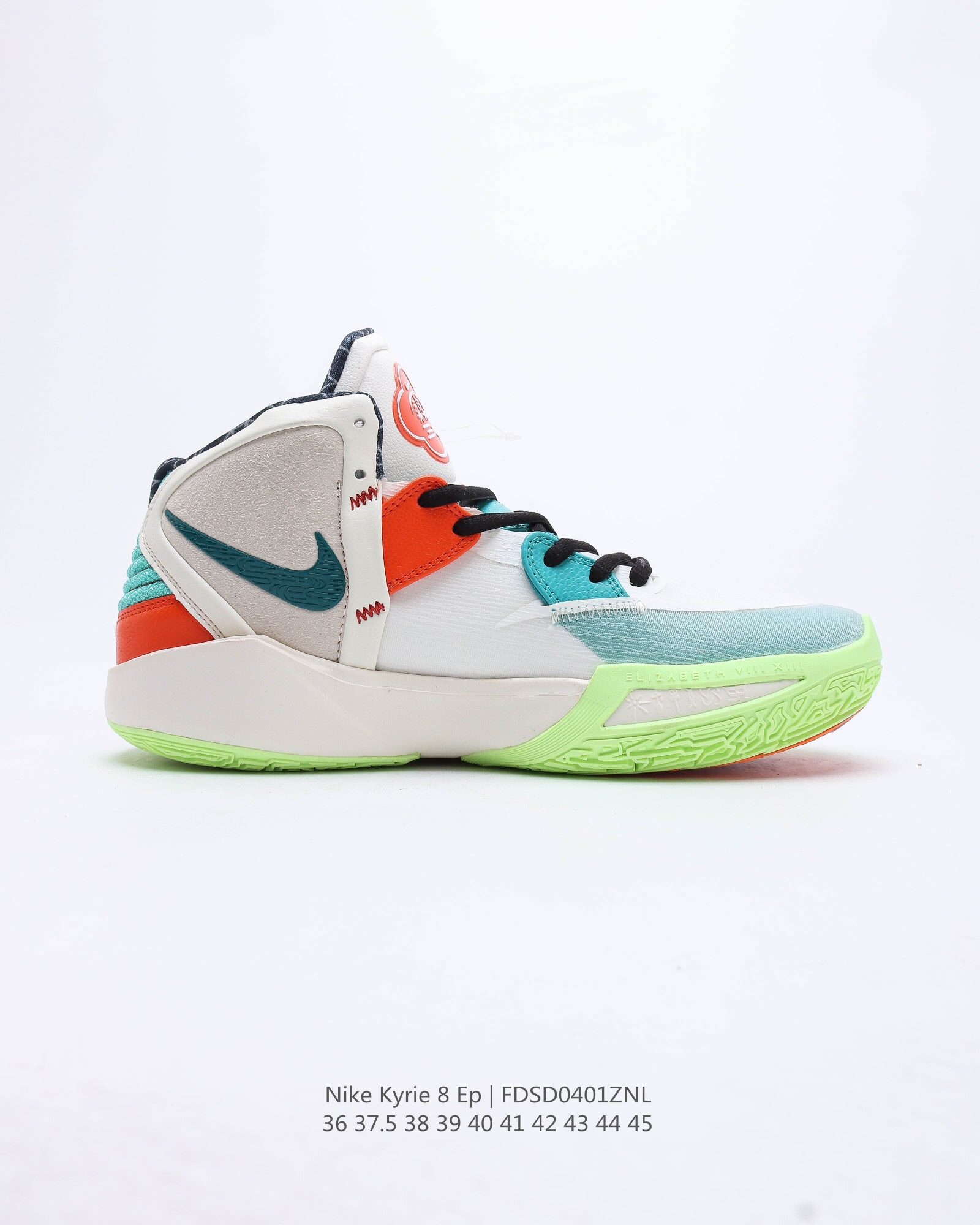 kyrie infinity 8 ep whitesky dlne casual shoes Size：EU36-EU45