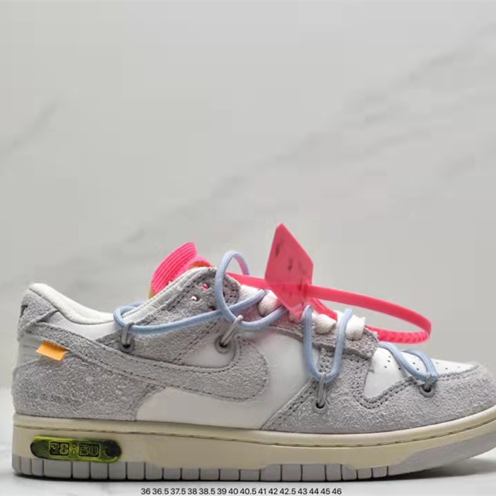 SB Dunk Low The 50 SIZE:EU36-EU45