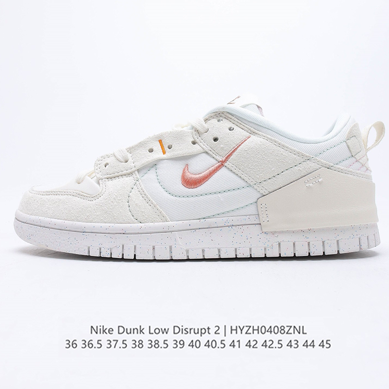 Wmns dunk low disrupt 2 pale ivory casual shoes Size：EU36-EU45