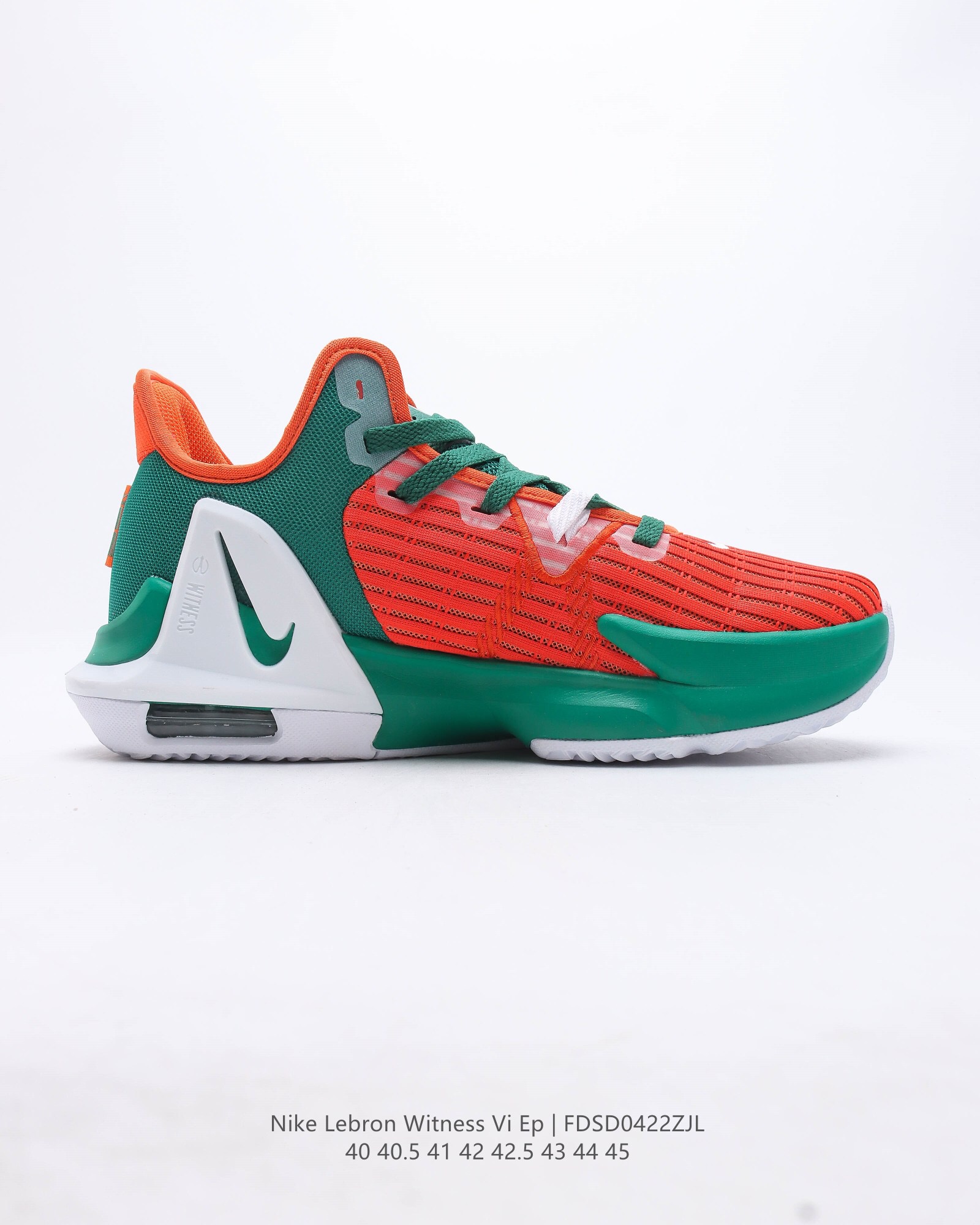 Lebron witness vi ep casual shoes Size:EU40-EU45