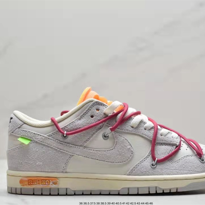 SB Dunk Low The 50 SIZE:EU36-EU45