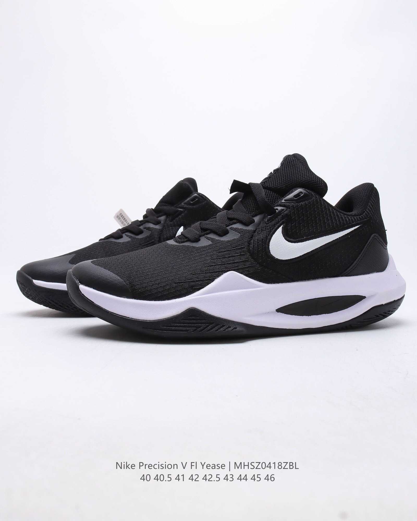 precision v fl yease casual shoes Size：EU40-EU46