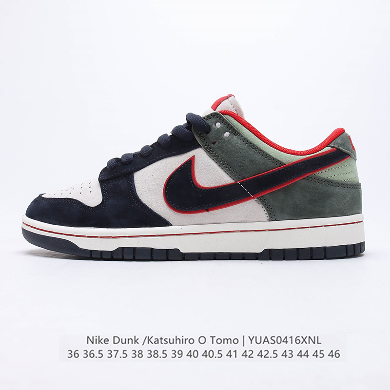Otomo katsuhiro sb dunk low steamboy ost casual shoes Size:EU36-EU45