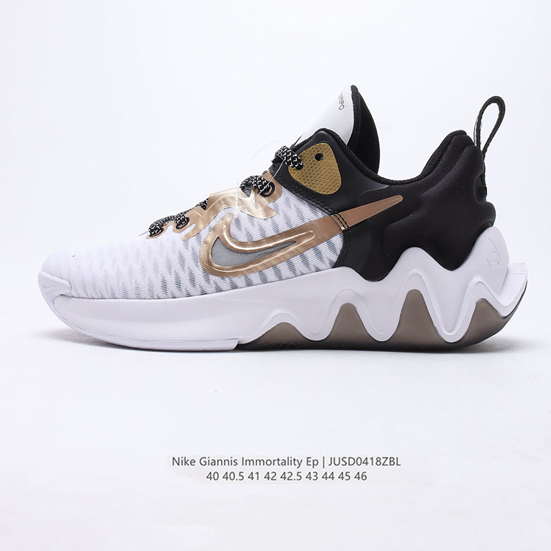 giannis immortality ep casual shoes Size：EU40-EU46