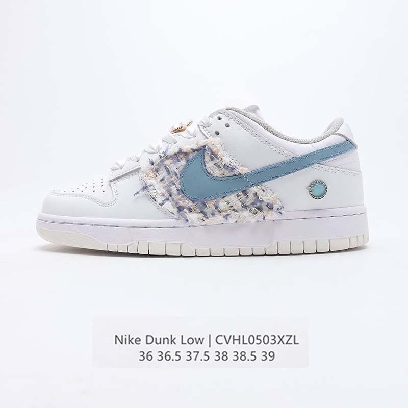 Dunk low se (ps) casual shoes Size：EU36-EU39