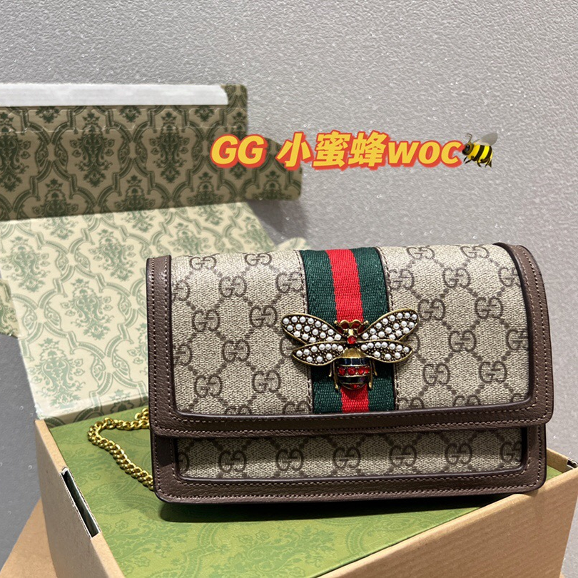 ophidia bag Size:17cm