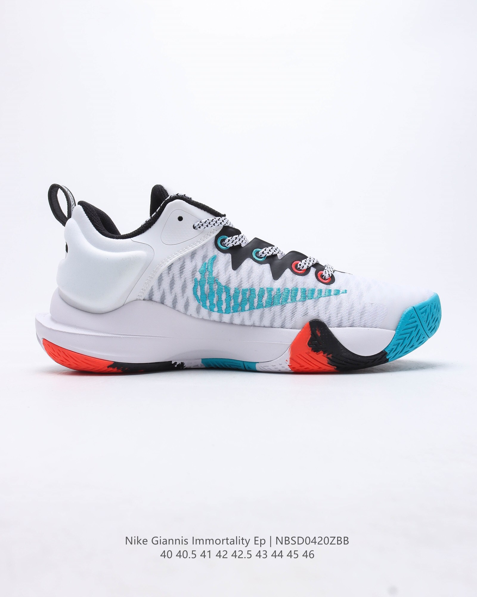 giannis immortality ep casual shoes Size:EU40-EU46