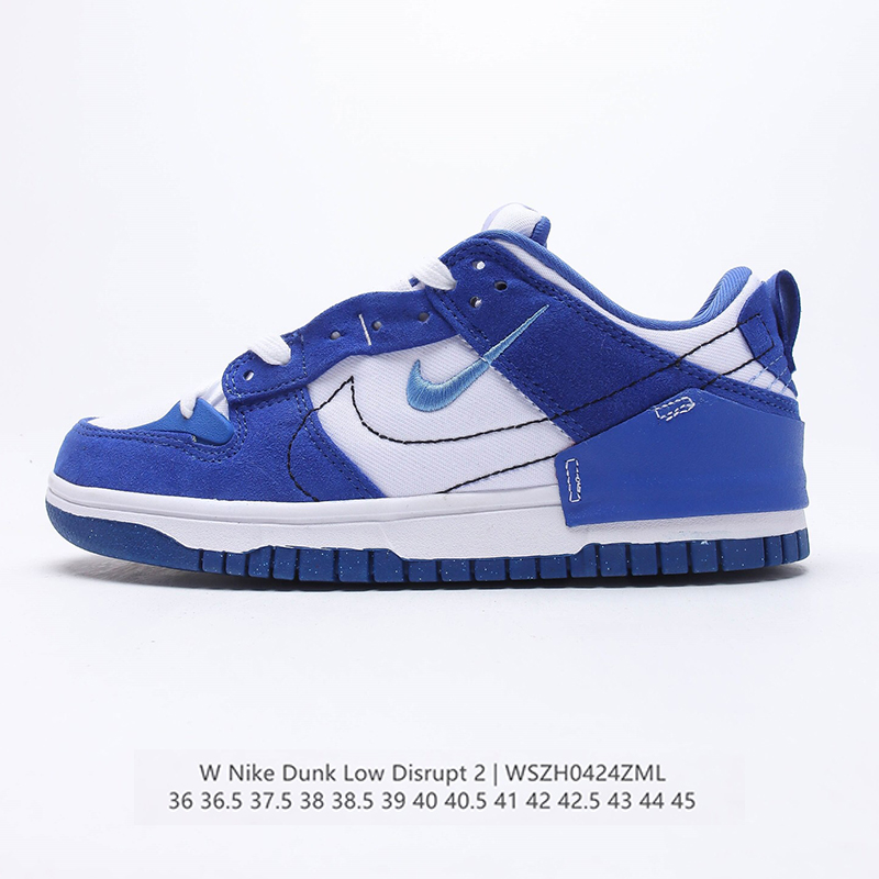 Wmns dunk low disrupt 2 desert bronze casual shoes Size：EU36-EU45