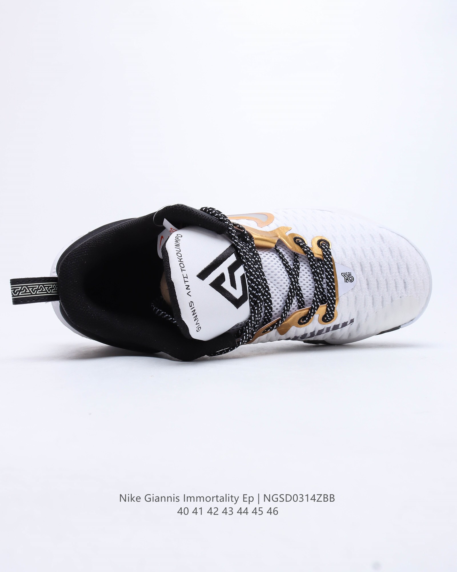 giannis immortality ep casual shoes Size:EU40-EU46